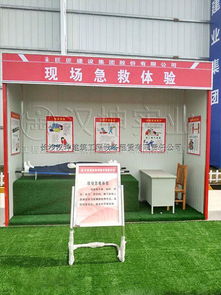 安全教育培训新标杆 汉坤实业安全帽撞击体验设备，案例突破一万的启示